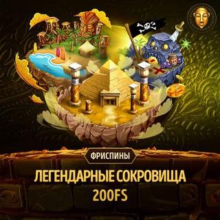 Telegram profile photo for Лучшие игры на деньги с мобильной версией и удобной навигацией