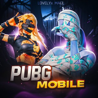 Telegram profile photo for LOVE PUBGM | Новости, спойлеры и кастомки