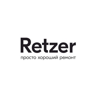 Telegram profile photo for Retzer. Строительно-ремонтная компания