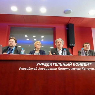 Telegram profile photo for Информация о политике, выборах и общественной жизни России с точки зрения политического юриста.