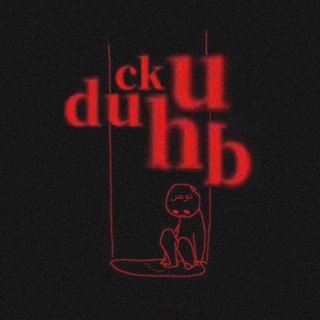 Telegram profile photo for 𝕯𝖚𝖈𝖐 𝖍𝖚𝖇