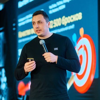Telegram profile photo for Ильдар Рамазанов | Бизнес с Китаема