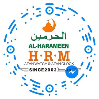 Telegram profile photo for ساعات الحرمين / العراق