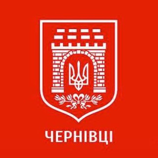 Telegram profile photo for Що в Чернівцях?!