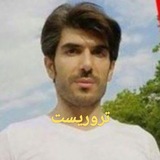 Telegram profile photo for کانال محمد حسین پور (دکترسایان)