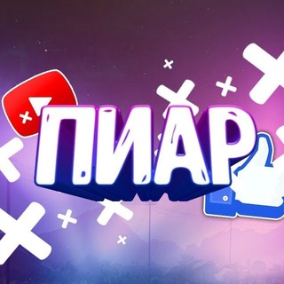 Telegram profile photo for freepiarchatt