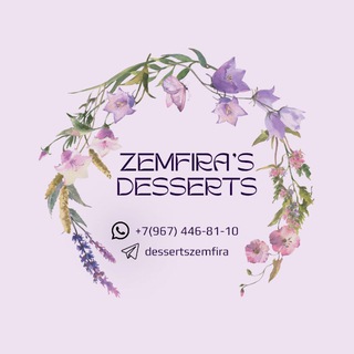 Telegram profile photo for Desserts Zemfira