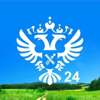 Telegram profile photo for Росреестр Красноярск