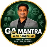 Telegram profile photo for GA Mantra With Konghe Sir