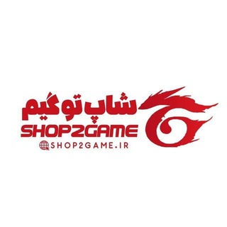 Telegram profile photo for shop2game