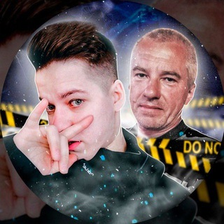 Telegram profile photo for Трэш семейка фан