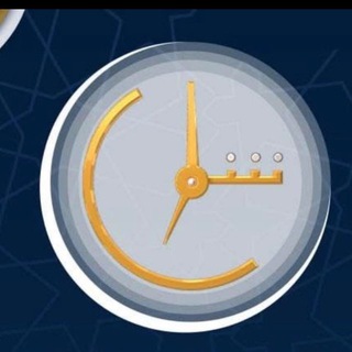 Telegram profile photo for شبكة #شام_تايمز الإعلامية