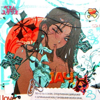 Telegram profile photo for Рест . 𝗝𝗔𝗬