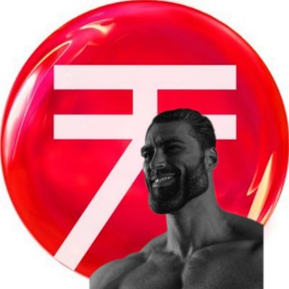 Telegram group profile photo for SORA Trade Community Driven Chat
