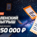 Telegram profile photo for Izzi казино чат
