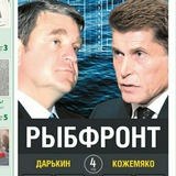 Telegram profile photo for НАМ ЗДЕСЬ ЖИТЬ