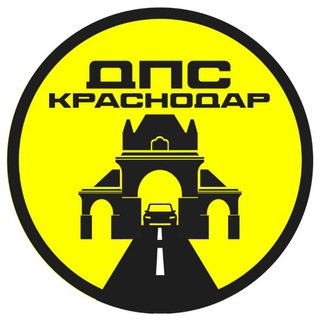 Telegram profile photo for МДПС Краснодар
