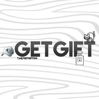 Telegram profile photo for GetGift | GG
