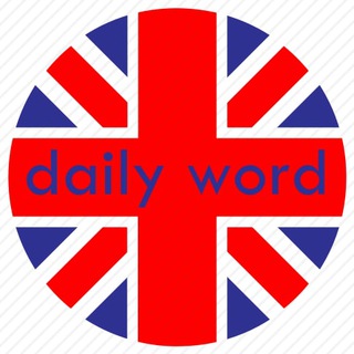 Telegram profile photo for English! Daily word