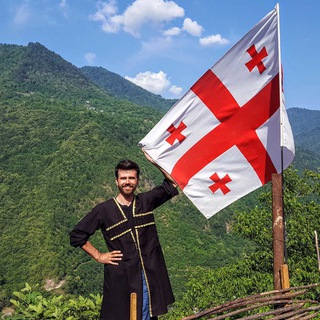 Telegram profile photo for Работа Грузия (Тбилиси, Батуми) work Georgia