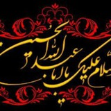 Telegram profile photo for 🌹در آغوشِ خدا🌹
