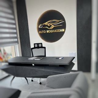 Telegram profile photo for اتوگالری مقدم قم