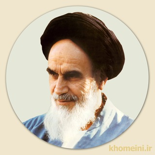 Telegram profile photo for Khomeini.ir