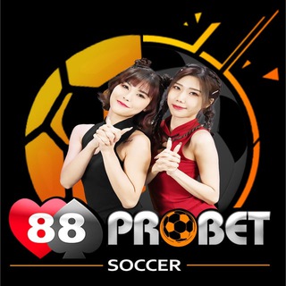 Telegram profile photo for 88PB Soccer Discussion