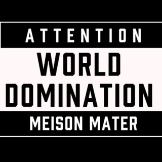Telegram profile photo for Вольер Мейсона Матера | world domination