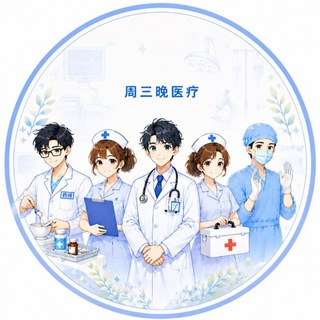 Telegram profile photo for 北枫×周三