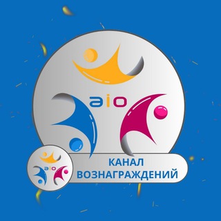 Telegram profile photo for Канал Вознаграждений