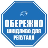 Telegram profile photo for Аманоґава аніме українською - це кримінал і брехня