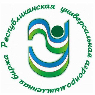 Telegram profile photo for Республиканская универсальная агропромышленая товарно-сырьевая биржа