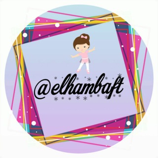 Telegram profile photo for ثبت نام عروسک های ژورنالی