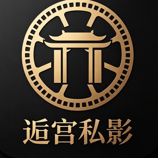 Telegram profile photo for 苏州私影MMK
