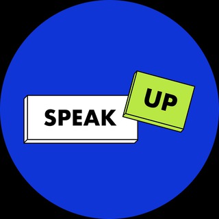 Telegram profile photo for Speak UP 🇬🇧