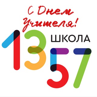 Telegram profile photo for Фото с учителем
