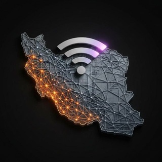 Telegram profile photo for اینترنت آزاد | چت نکن