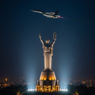 Telegram profile photo for Київ | Привид Києва🌌 | Тривога, Ракета, Шахеди