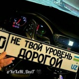 Telegram profile photo for #YAXSHI do'st INFO