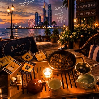 Telegram profile photo for Атмосфера Батуми. 🧁🏐🏓🎲🧘🏏🏕🏖