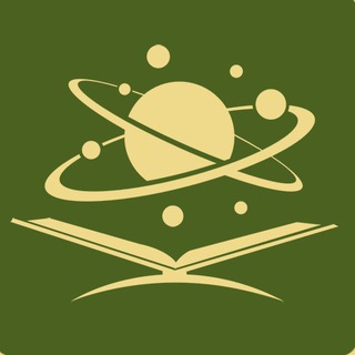 Telegram profile photo for Quran Möcüzələri