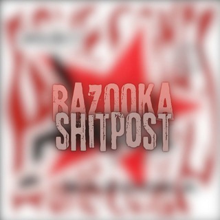 Telegram profile photo for BAZOŌKA SHITPOST.