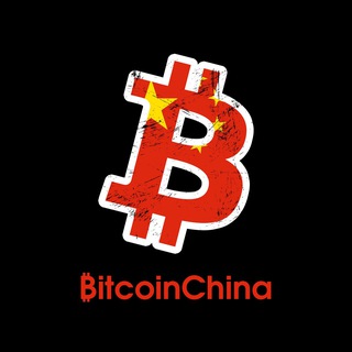 Telegram profile photo for 统一中国红鱼 ฿ITCOIN CHINA 🇨🇳