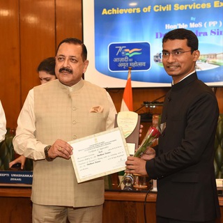 Telegram profile photo for Shubham Kumar: Strategy and Notes for UPSC(CSE)