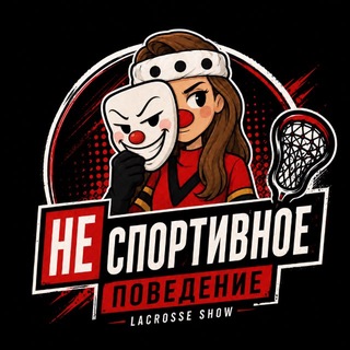 Telegram profile photo for Вот где собака зарыта