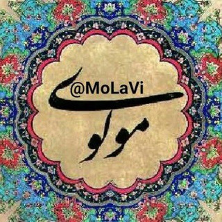 Telegram profile photo for Molavi