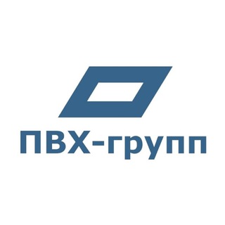 Telegram profile photo for ООО «ПВХ-групп»