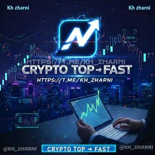 Telegram profile photo for ³CRYPTO استراتيجيات تنمية أصول في الأسواق الرقمية الصاعدة"