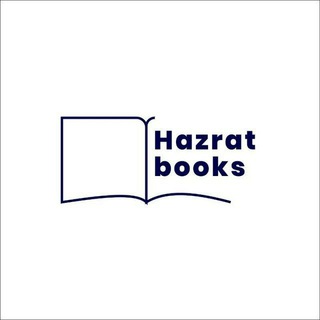 Telegram profile photo for Hazrat books | Ilm oling📚